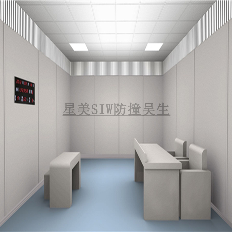 哈爾濱留置室防撞軟包安全防護系統(tǒng)