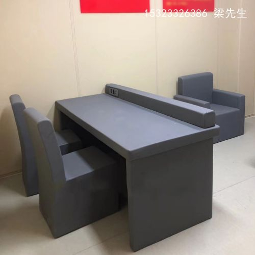 談話(huà)室專(zhuān)用防撞軟包桌椅